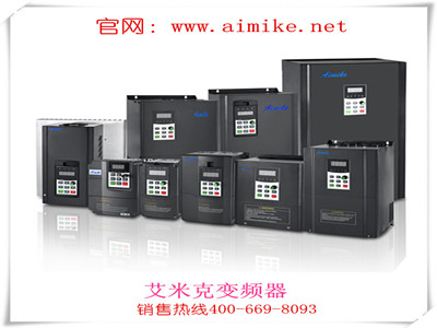 國產(chǎn)變頻器